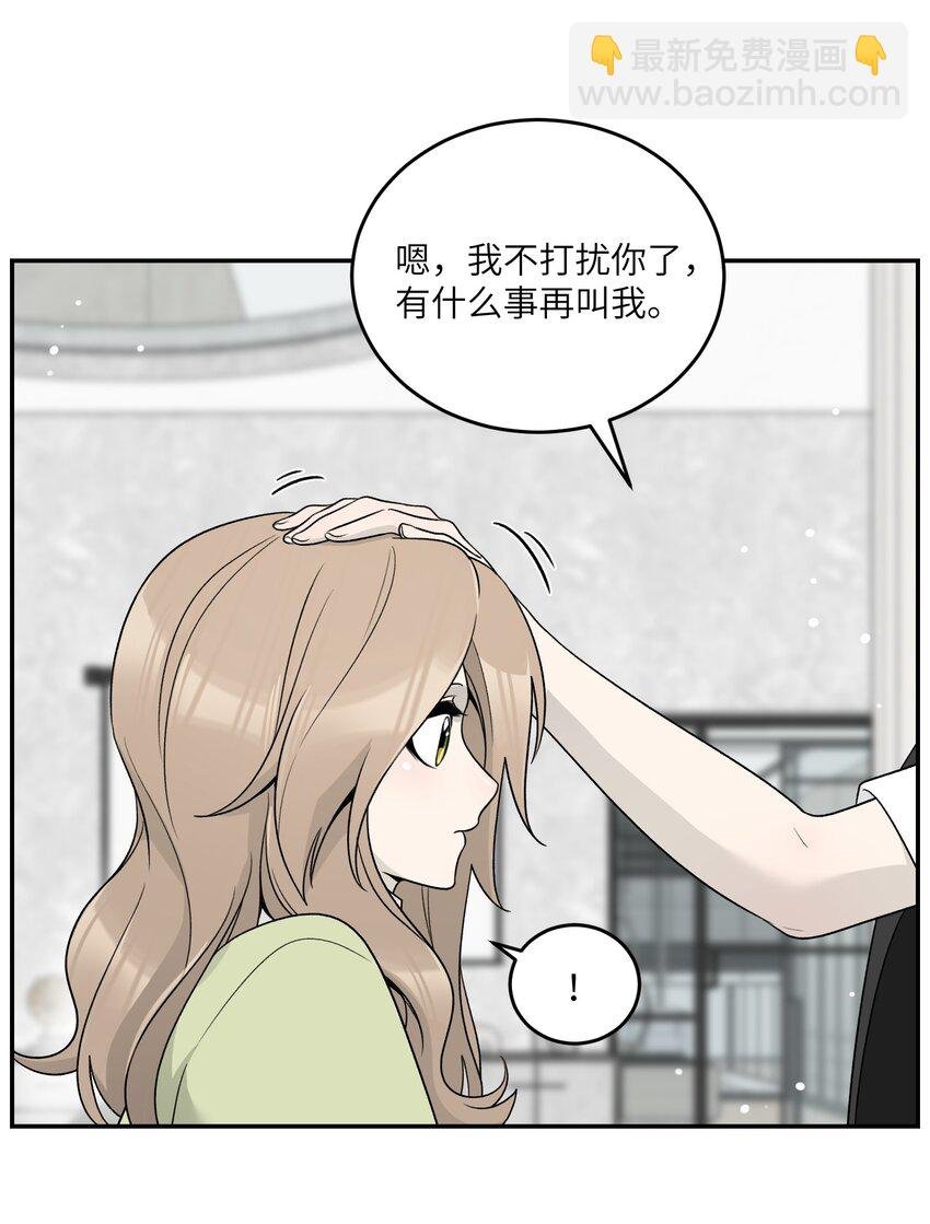 142 大鸟