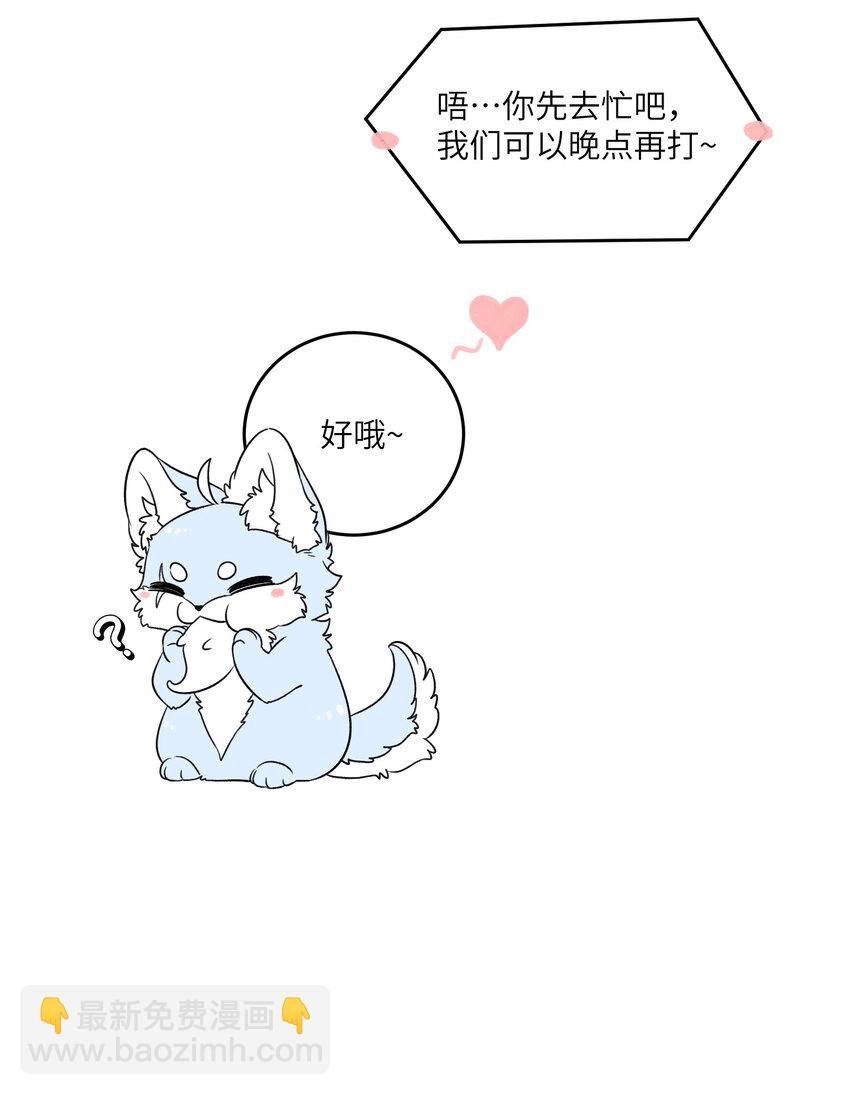 142 大鸟