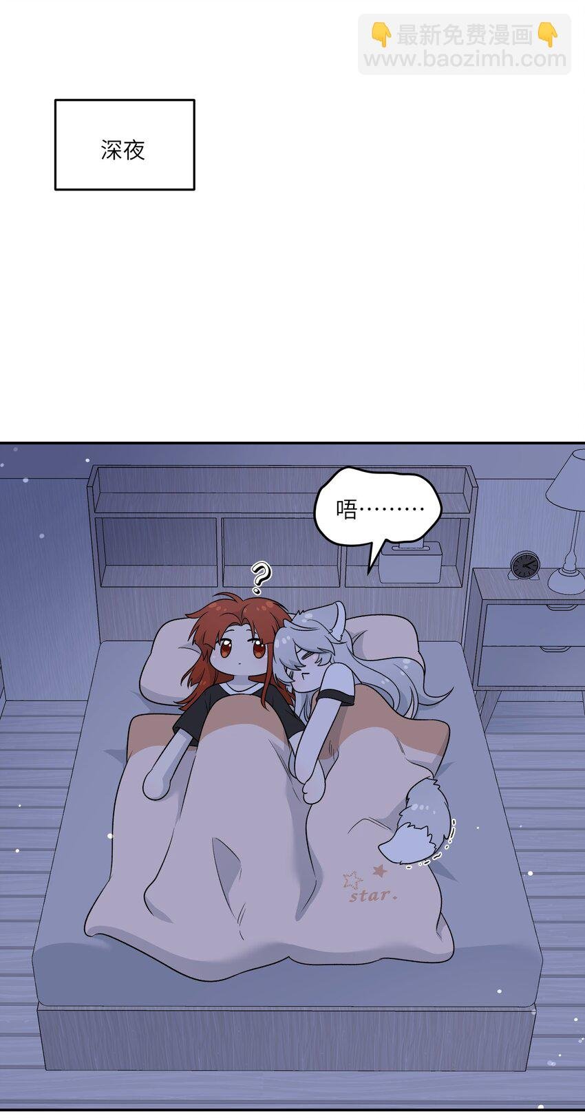 142 大鸟