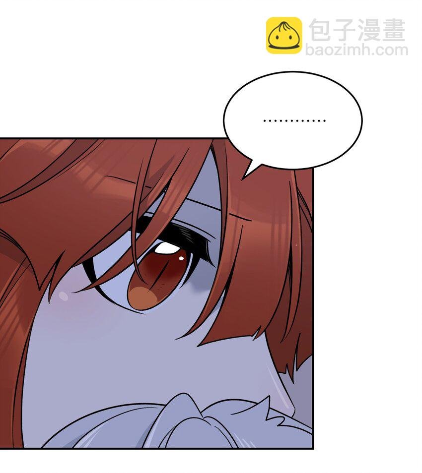 142 大鸟