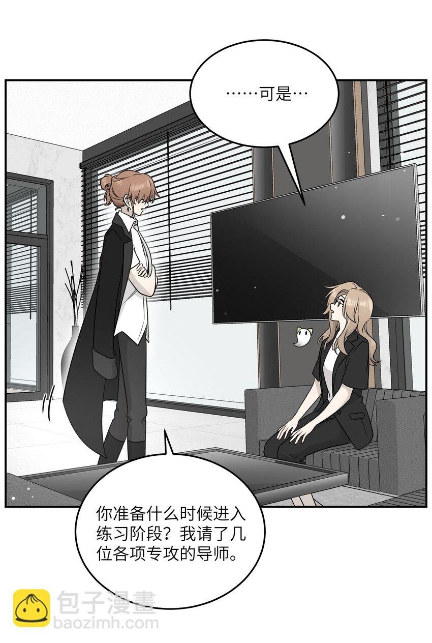 142 大鸟