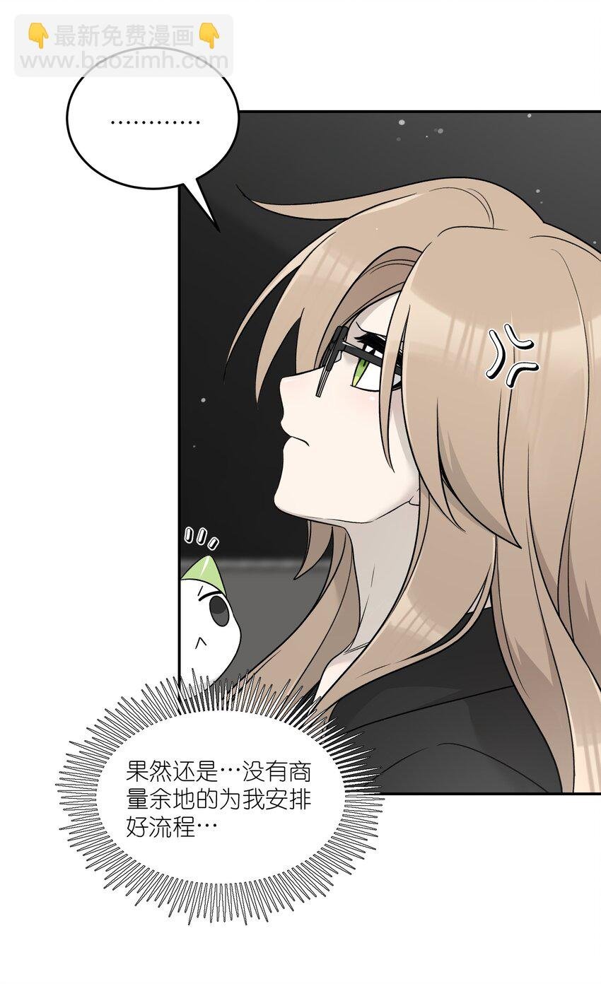 142 大鸟