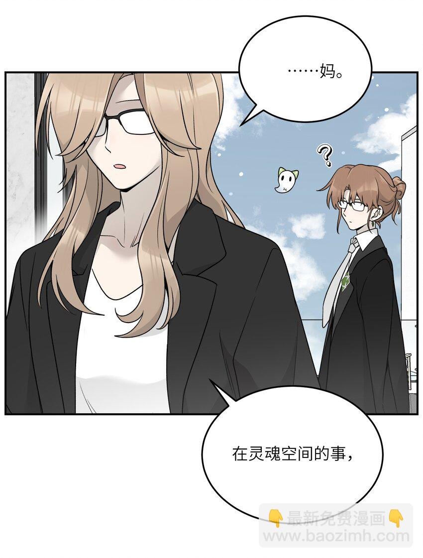 142 大鸟