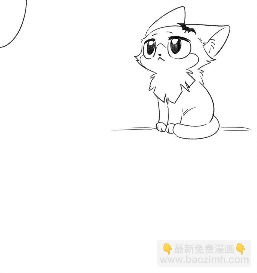 142 大鸟