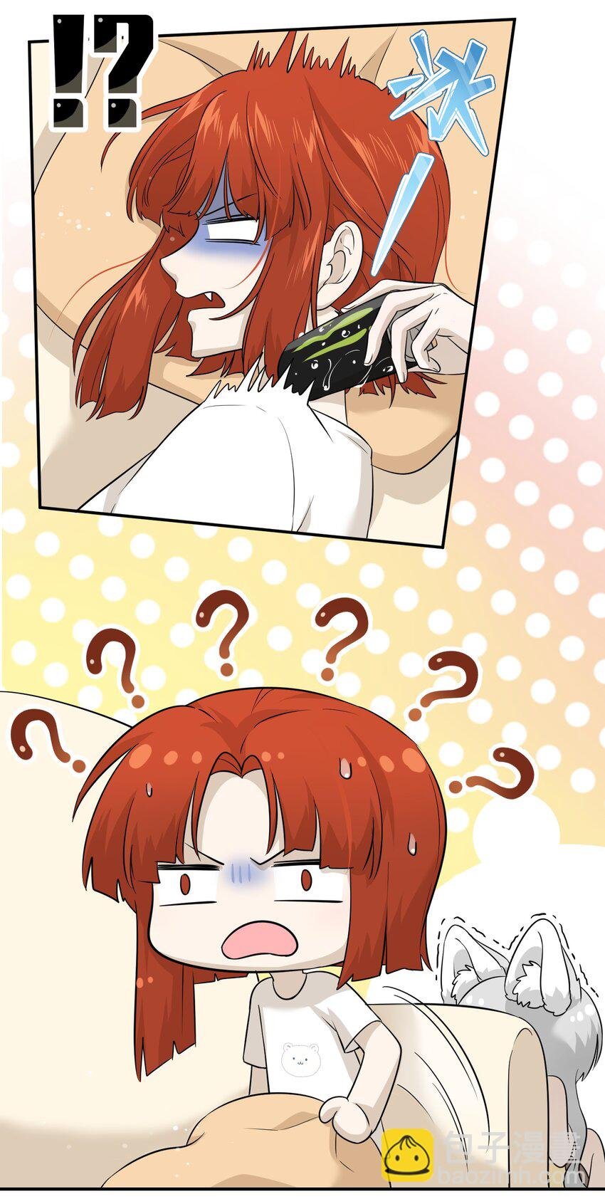 015 气氛变了