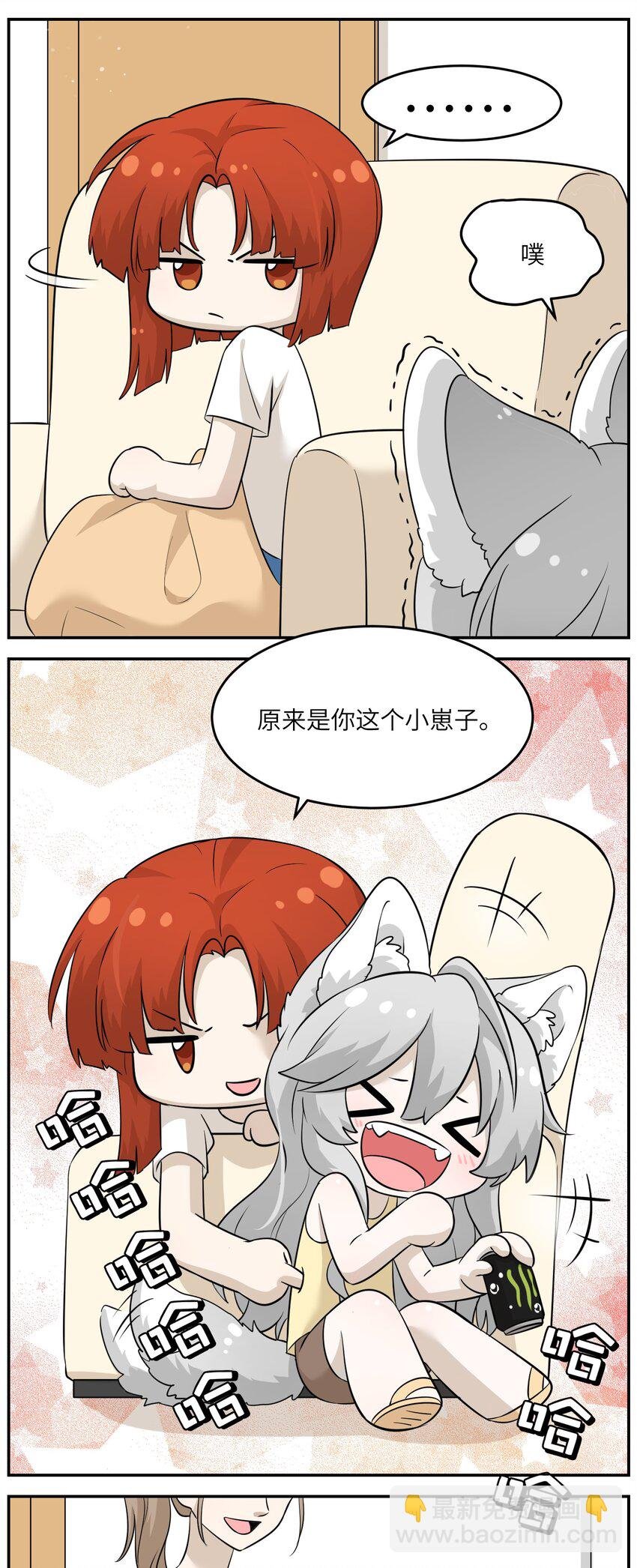 015 气氛变了