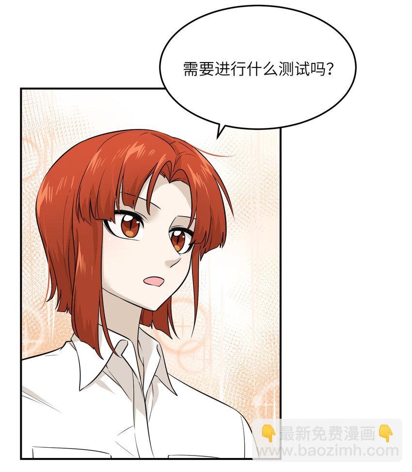 015 气氛变了