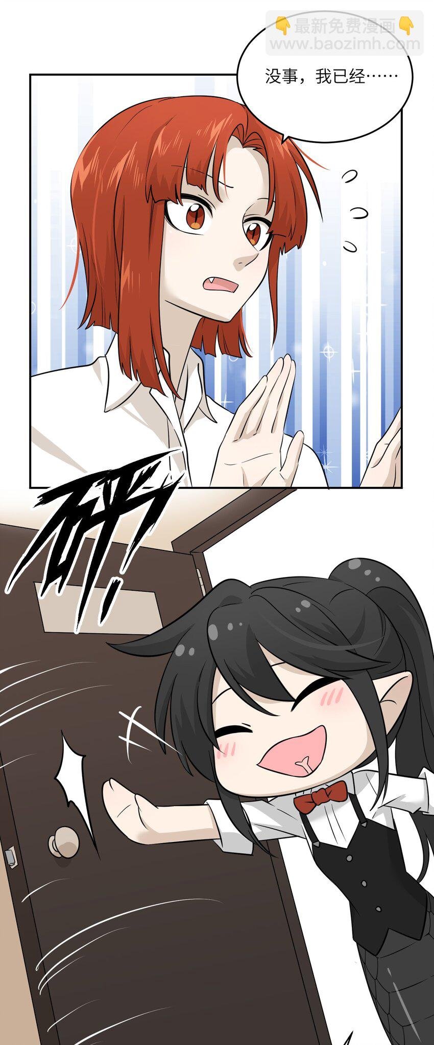 015 气氛变了