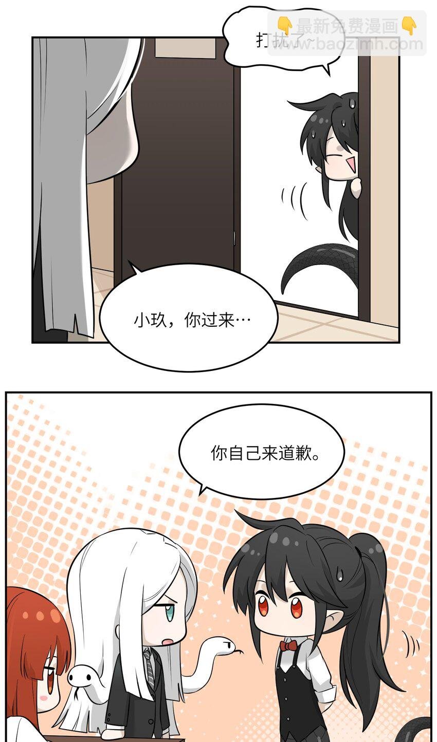 015 气氛变了