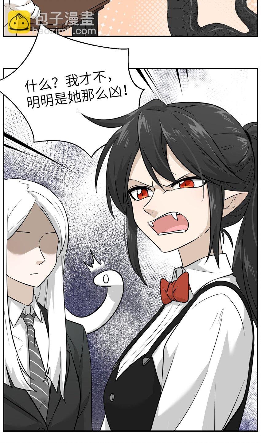 015 气氛变了