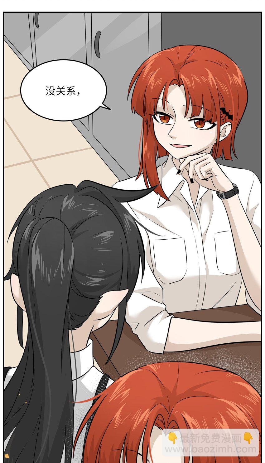 015 气氛变了