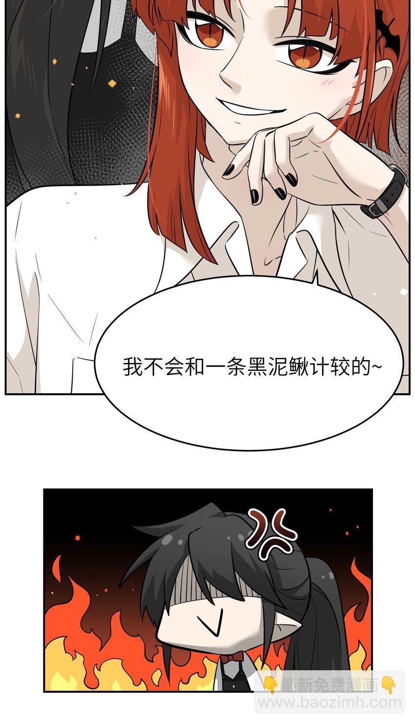 015 气氛变了