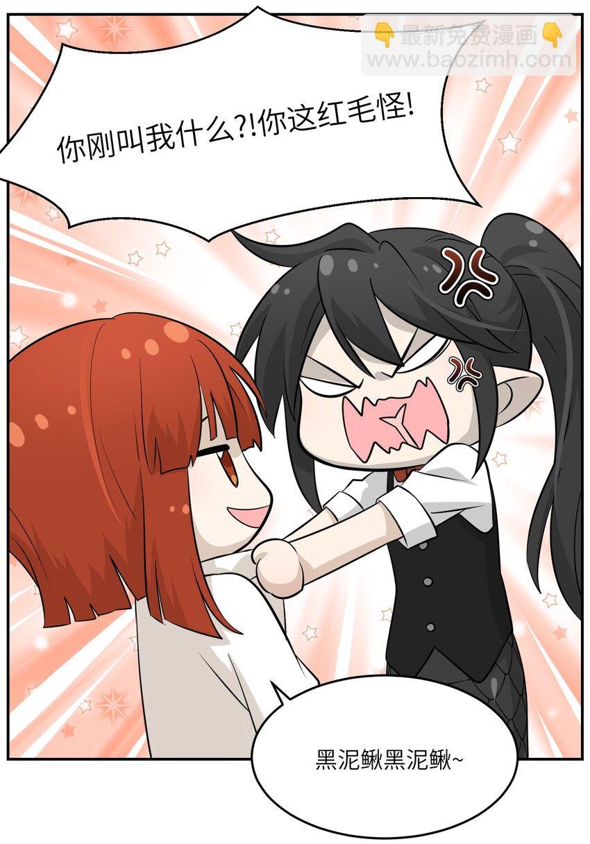 015 气氛变了