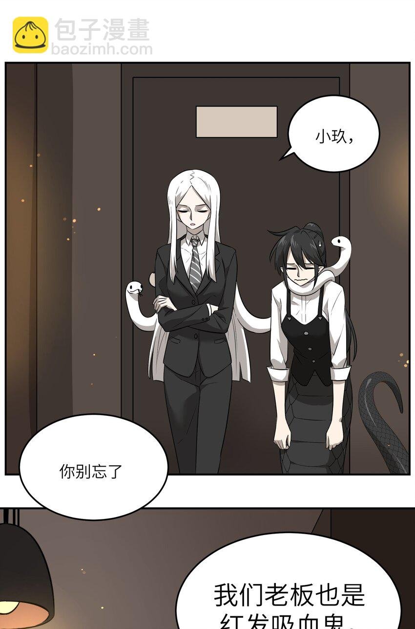 015 气氛变了