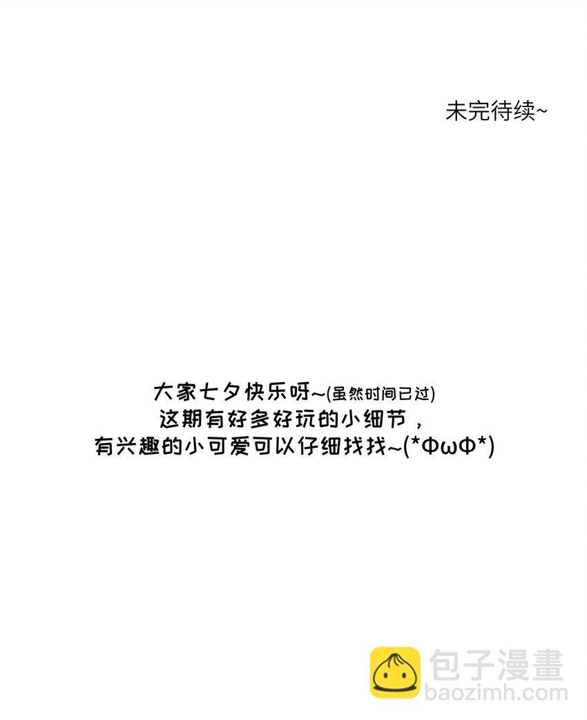 015 气氛变了