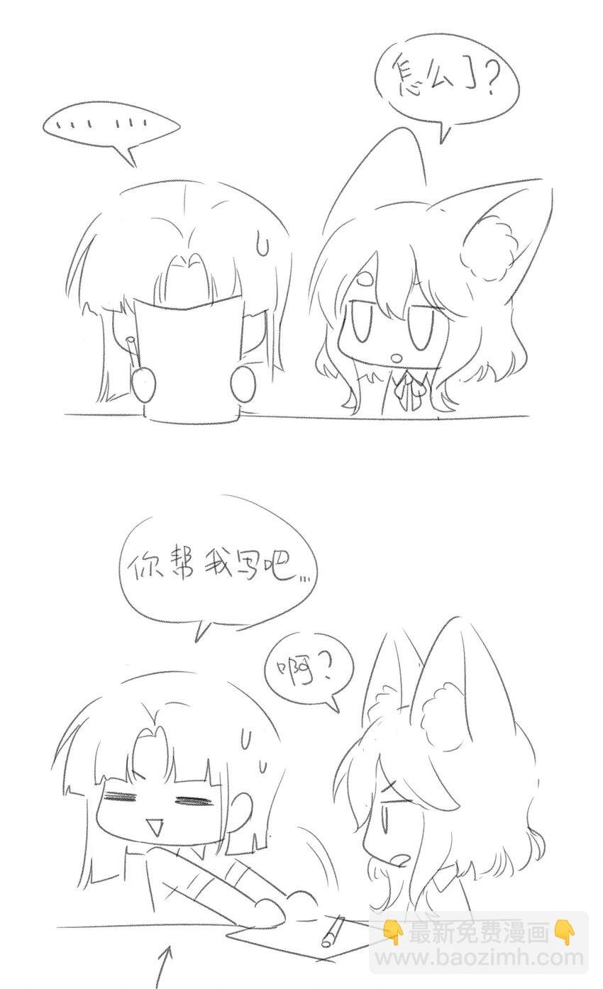 015 气氛变了