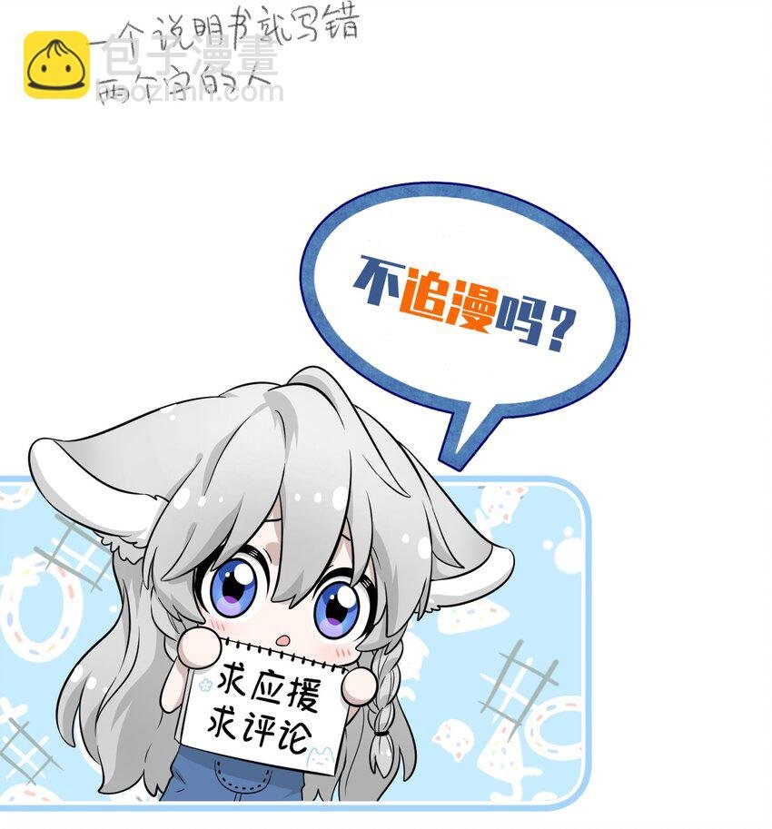 015 气氛变了