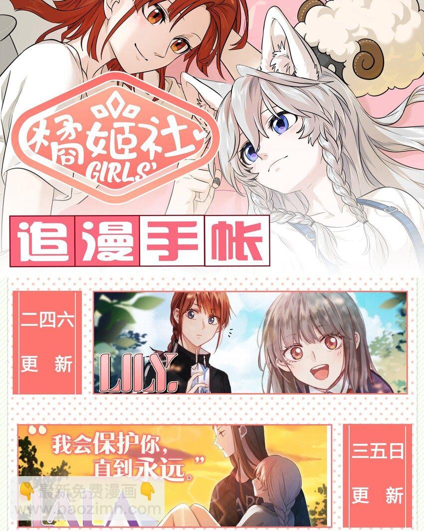 015 气氛变了
