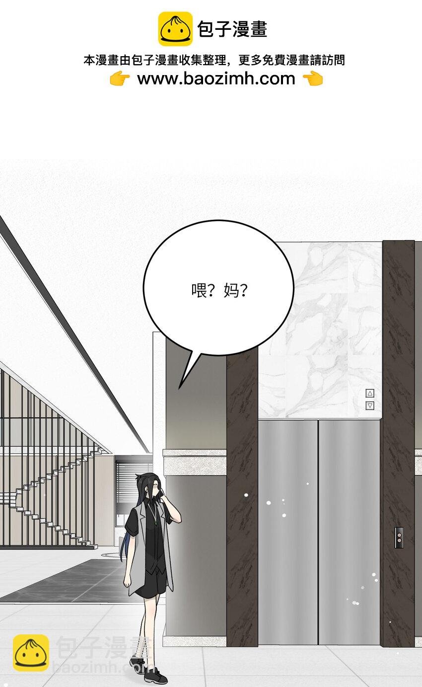 144 新的租客