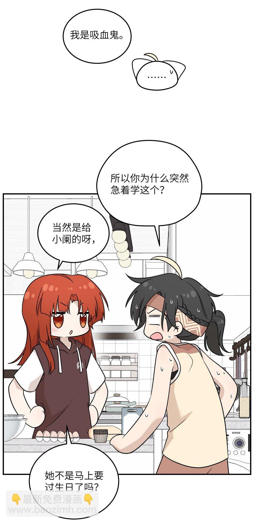 145 坏人！变态！大白痴！（含抽奖）