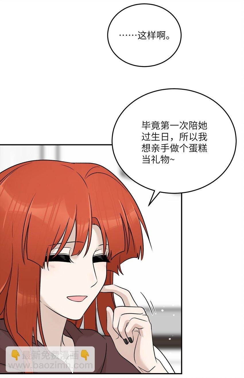 145 坏人！变态！大白痴！（含抽奖）