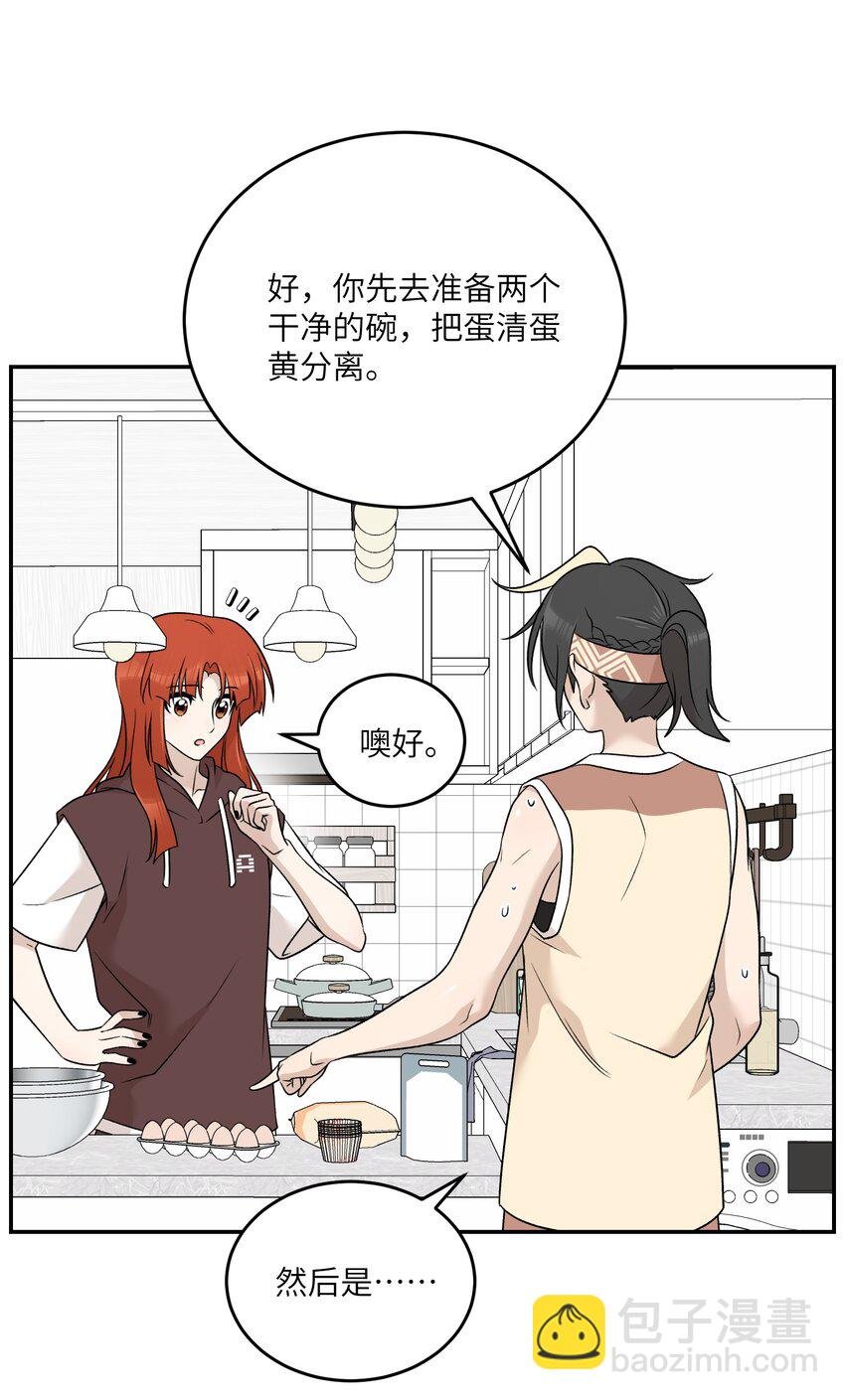 145 坏人！变态！大白痴！（含抽奖）