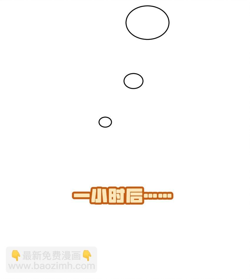 145 坏人！变态！大白痴！（含抽奖）
