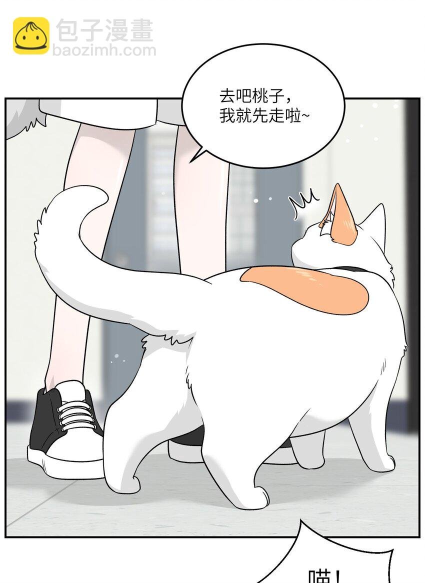 145 坏人！变态！大白痴！（含抽奖）