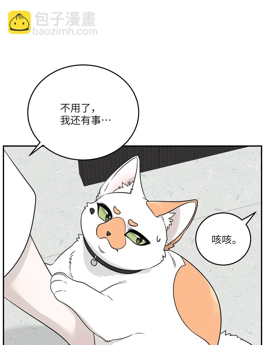 145 坏人！变态！大白痴！（含抽奖）