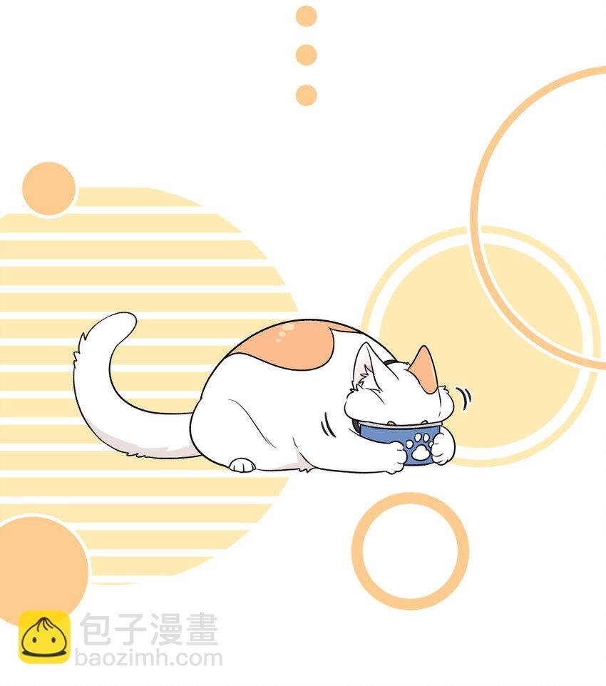 145 坏人！变态！大白痴！（含抽奖）