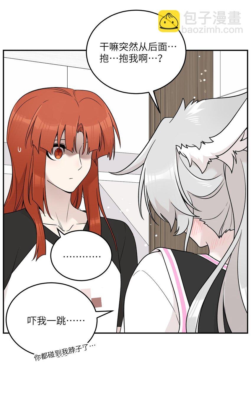 146 朋友……（含联动抽奖）