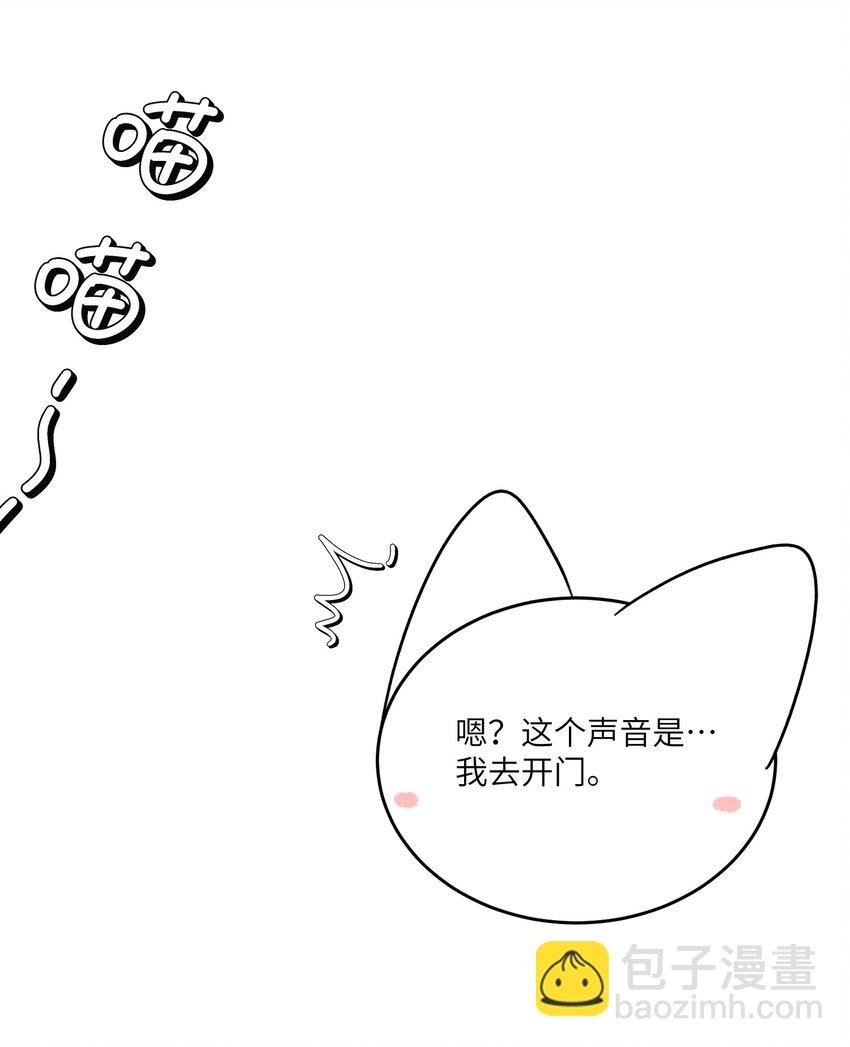 146 朋友……（含联动抽奖）