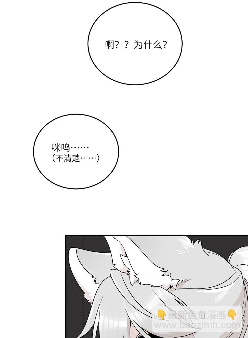 146 朋友……（含联动抽奖）