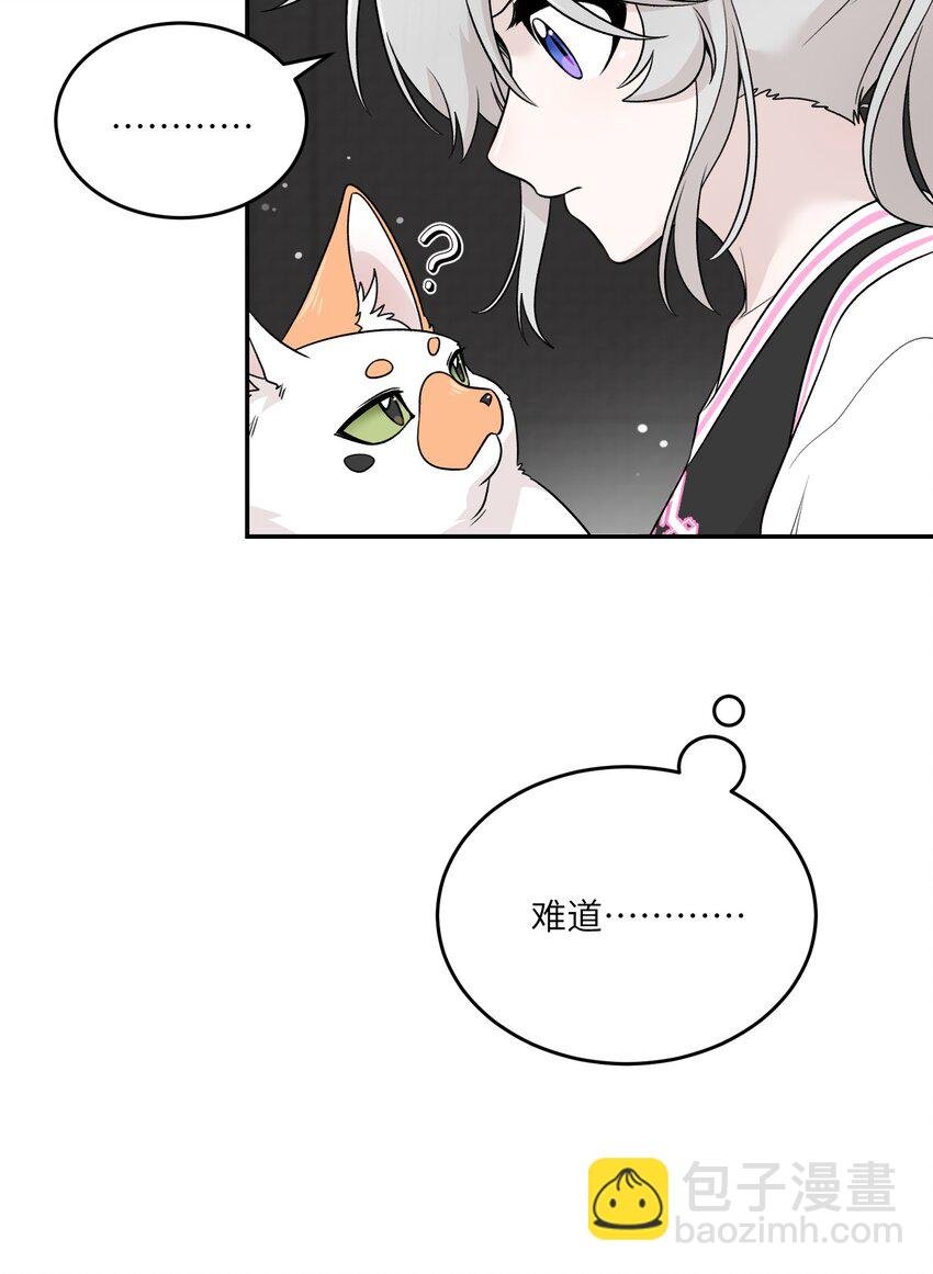 146 朋友……（含联动抽奖）