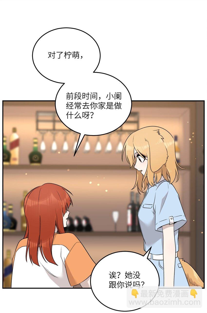 146 朋友……（含联动抽奖）