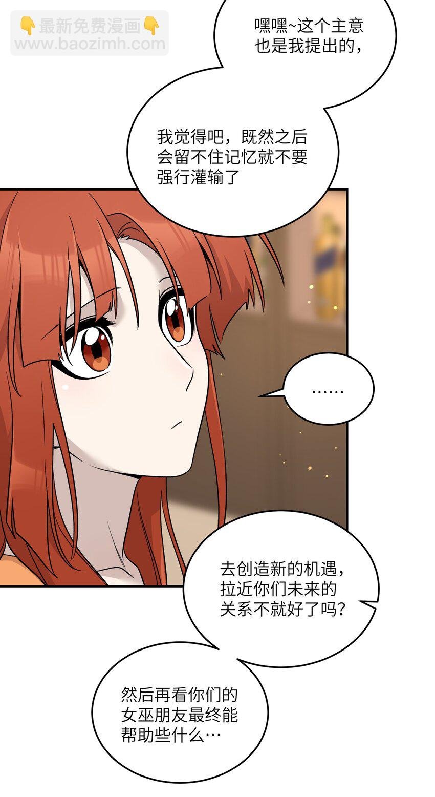 146 朋友……（含联动抽奖）