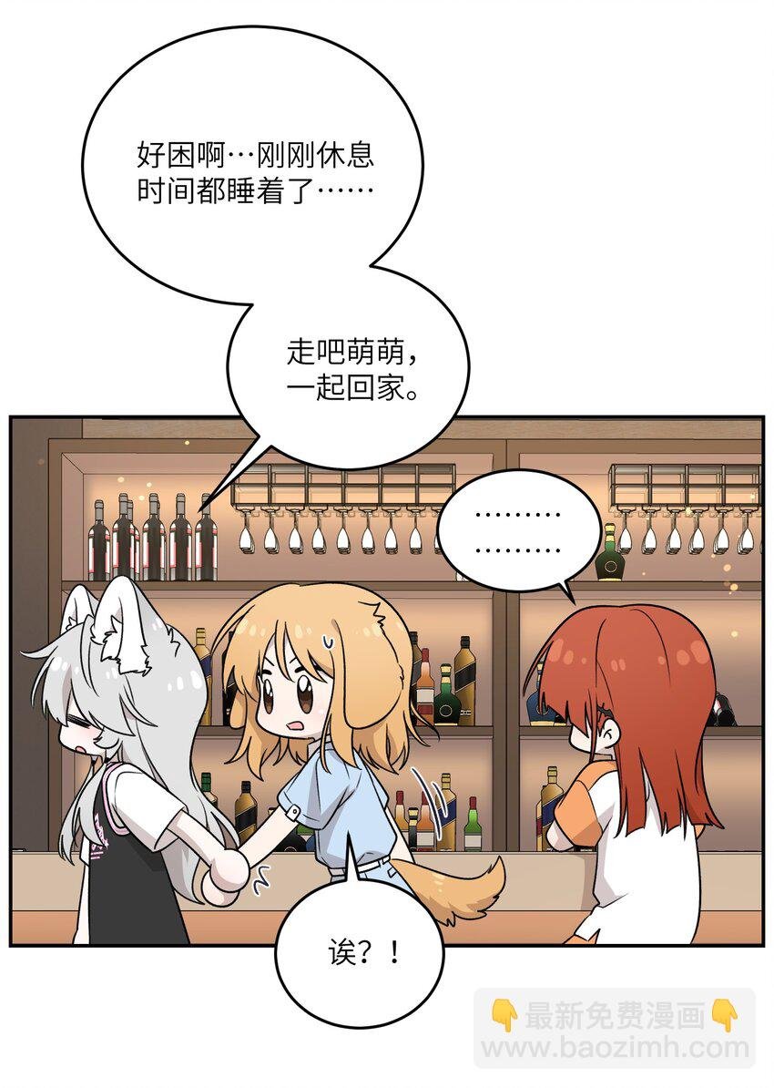 146 朋友……（含联动抽奖）