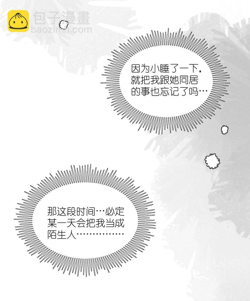 146 朋友……（含联动抽奖）
