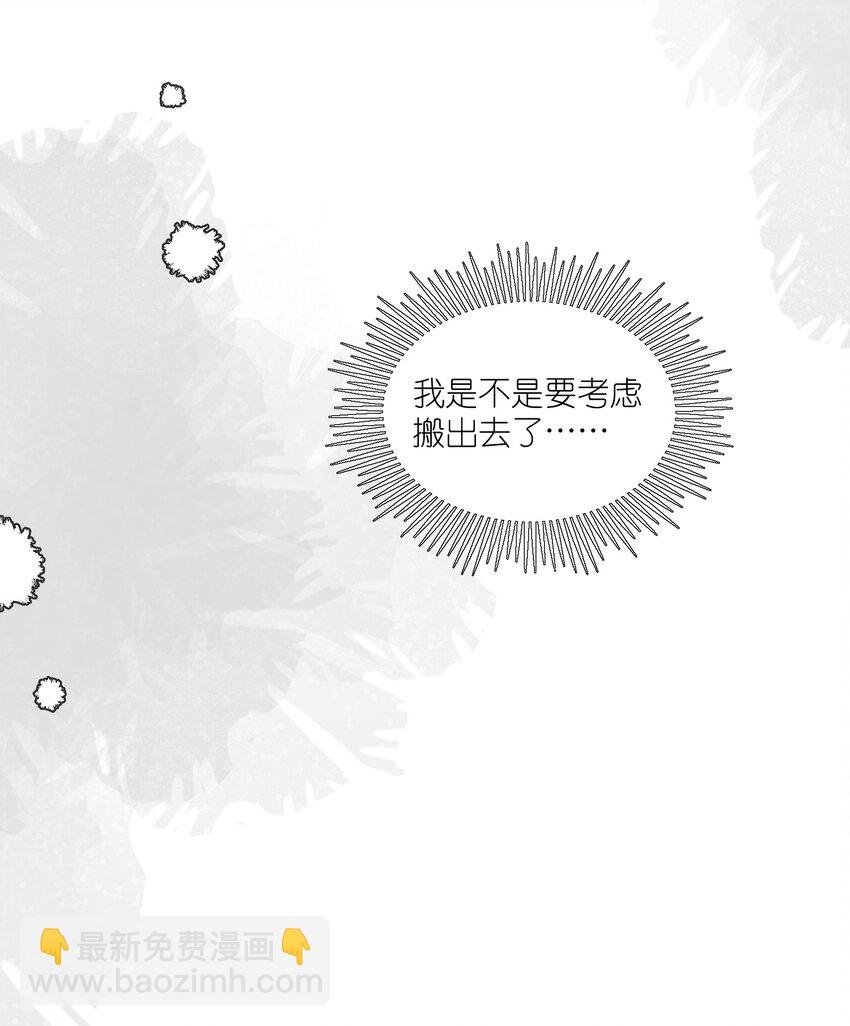 146 朋友……（含联动抽奖）
