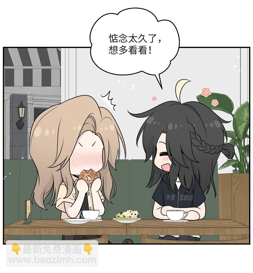 148 伞下