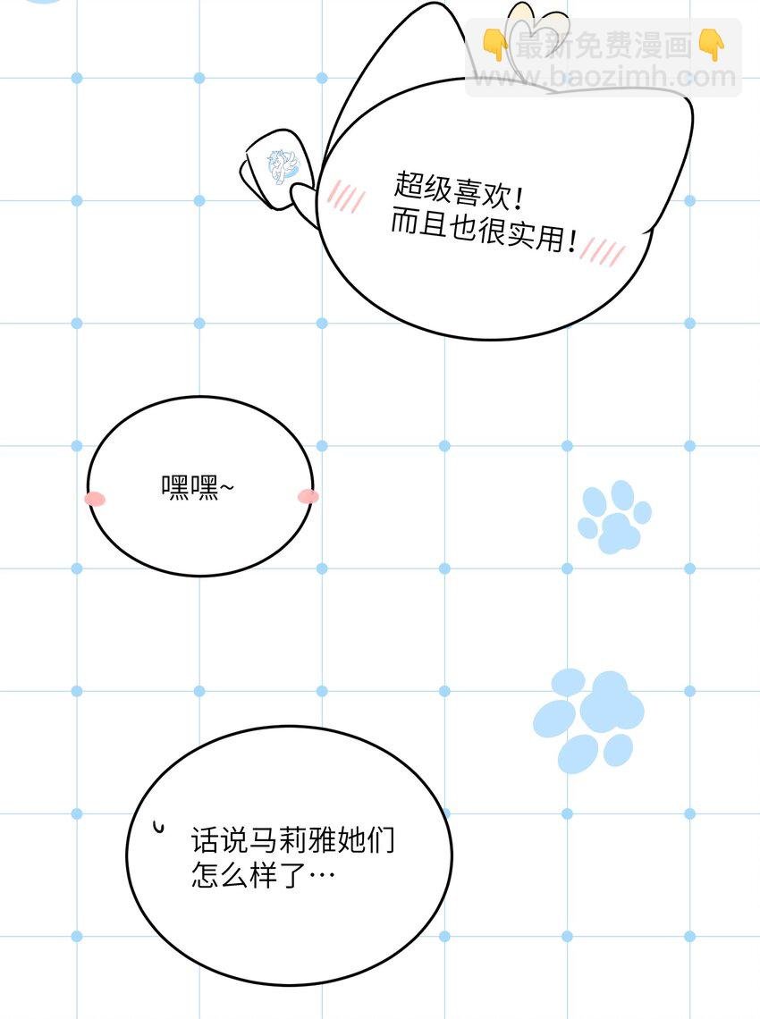 148 伞下