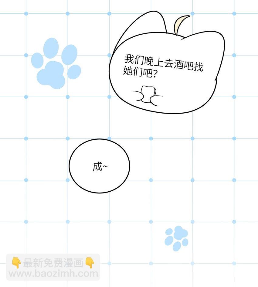 148 伞下