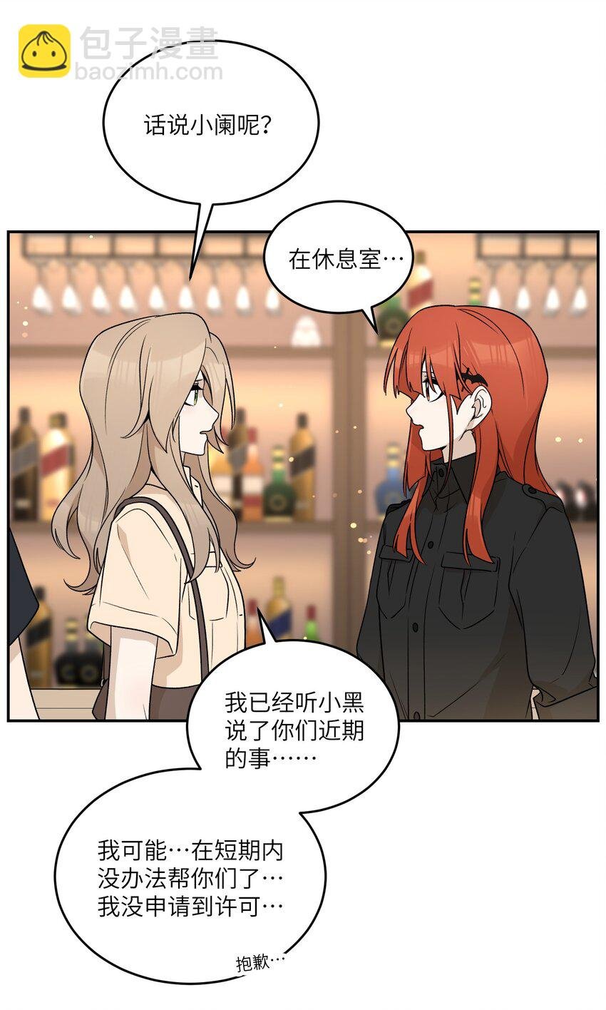 148 伞下