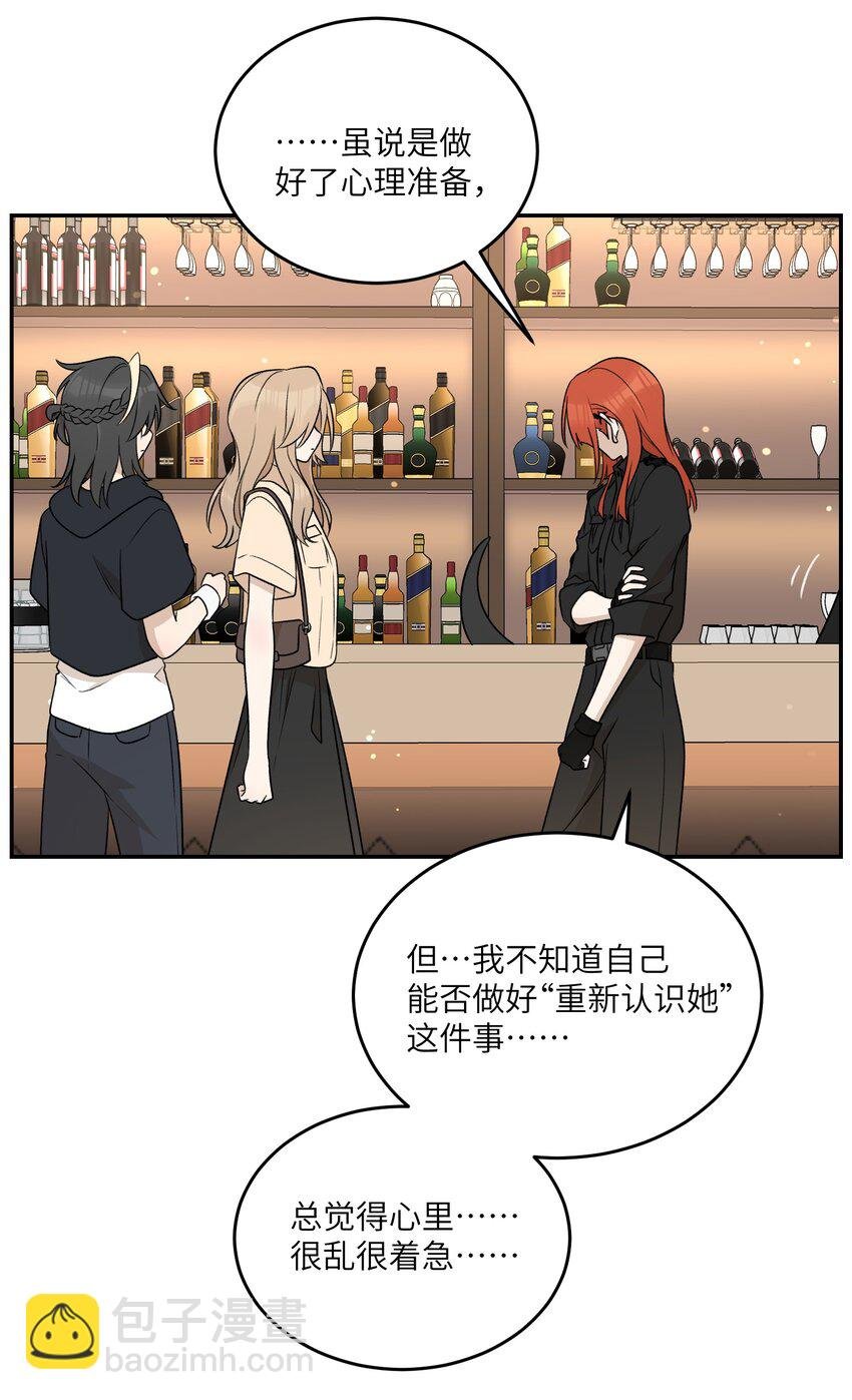 148 伞下