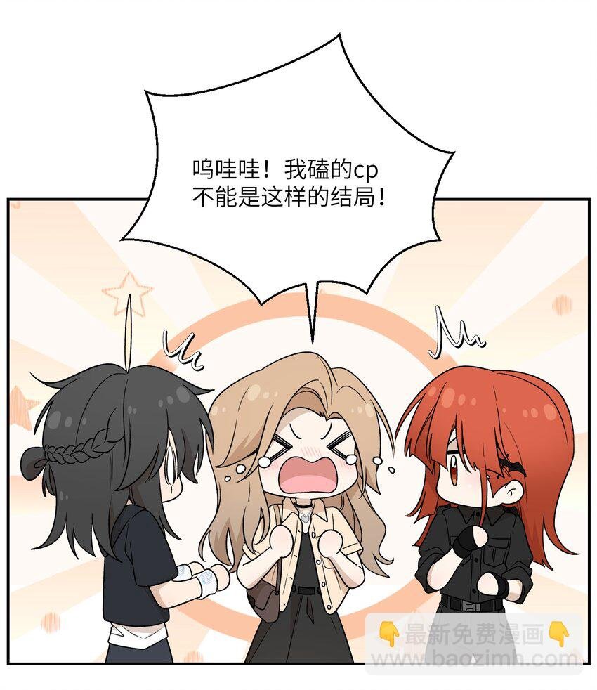 148 伞下
