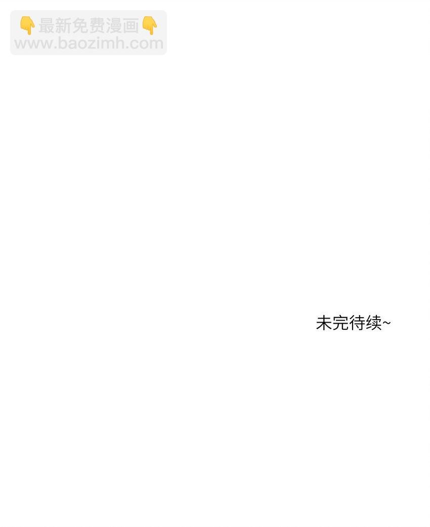 148 伞下