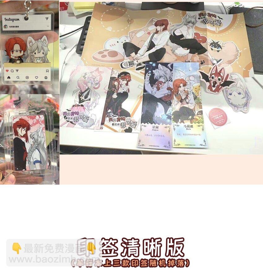 148 伞下