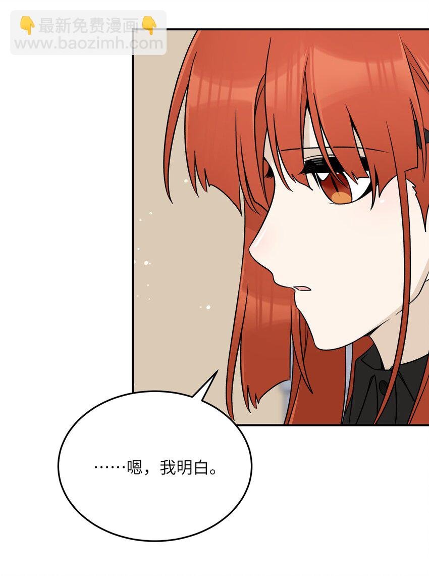149 …………