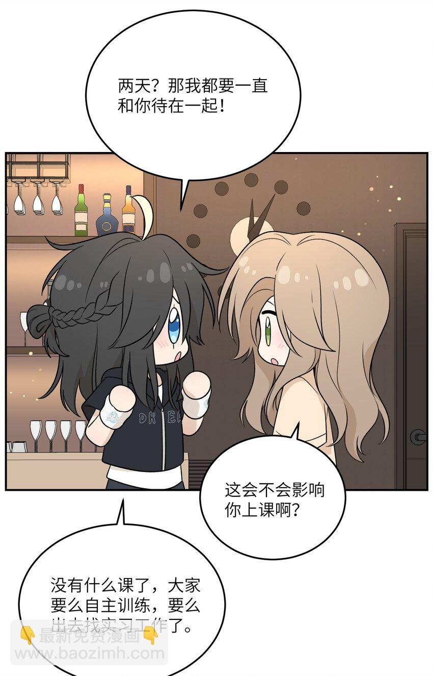 149 …………