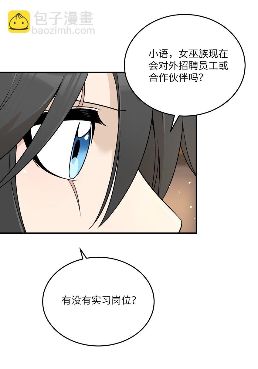 149 …………